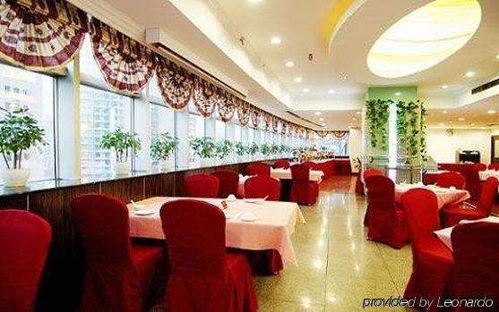 Zhao An 3* Shanghai