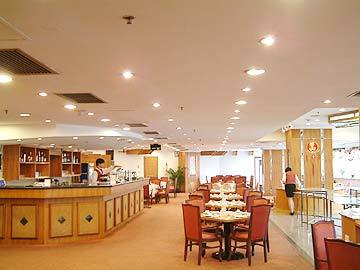 Hotel Zhao An